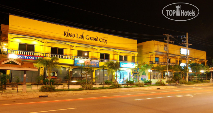 Hotel photo Khaolak Grand City Hotel 2*