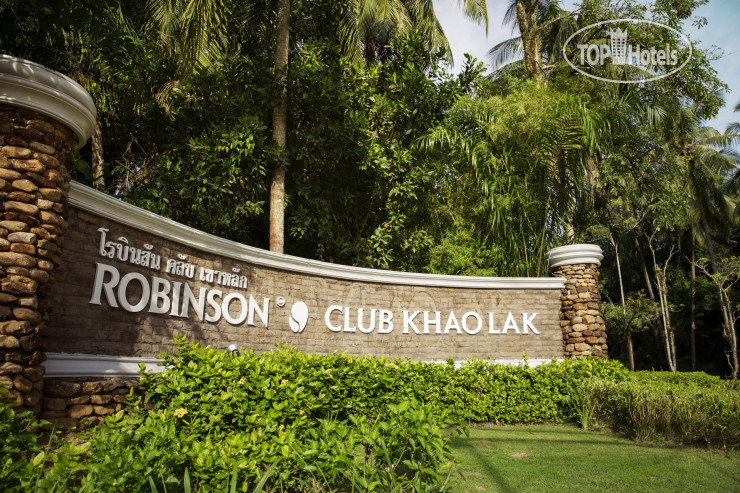 Hotel photo Robinson Club Khao Lak 5*