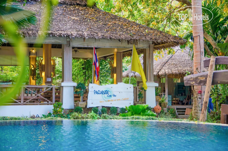 Hotelier's photos The Paradise Koh Yao 4*