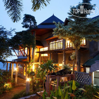 Photos Haad Son Resort