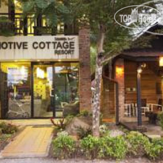 Photos Motive Cottage Resort