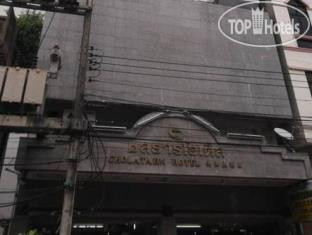 New photos from tourists Chonlatarn Hotel 2*