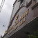 Photos Silom Palace Hotel