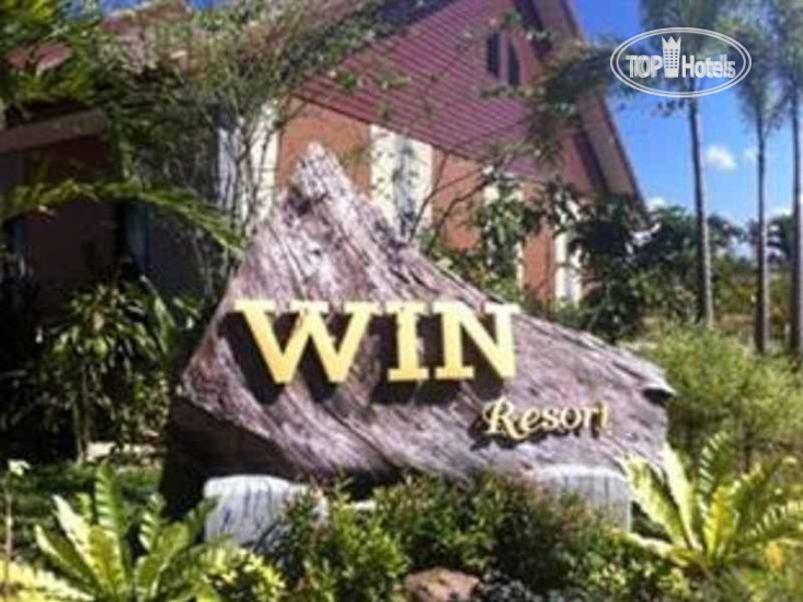 Фото Win Resort