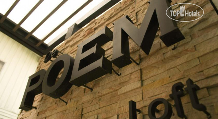 Photos De Poem Loft Boutique Residence