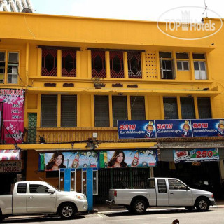 Photos Cathay Guesthouse