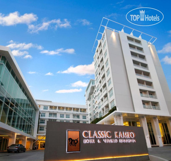 Фото Classic Kameo Hotel & Serviced Apartments, Ayutthaya