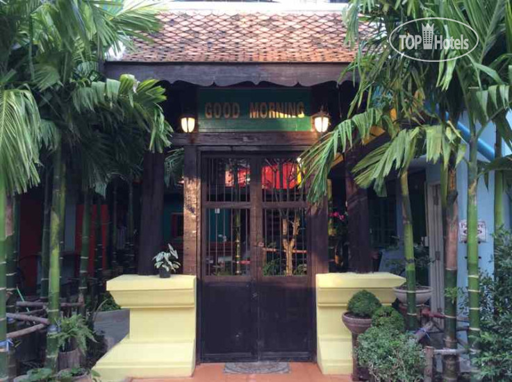 Hotelier's photos Goodmorning By Tamarind 2*