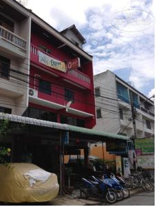 Photos Saifon Guesthouse