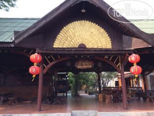 Photos Baan Kong Homestay