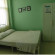 Photos Sunan Place
