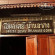 Photos Baan Are Gong Riverside Homestay