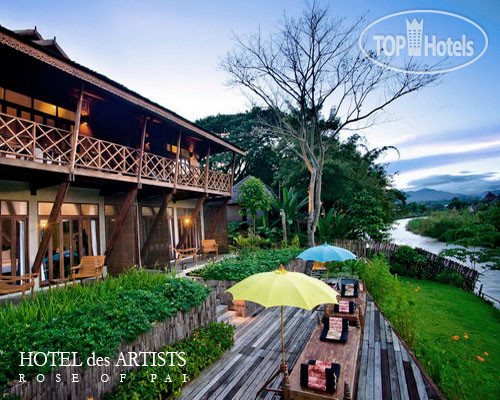 Hotelier's photos Hotel Des Artists Rose Of Pai 4*