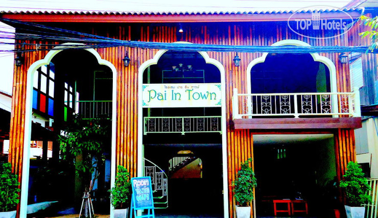 Hotelier's photos Pai In Town Hotel 3*