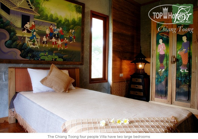 New photos from tourists Pai Herbs Resort 3*