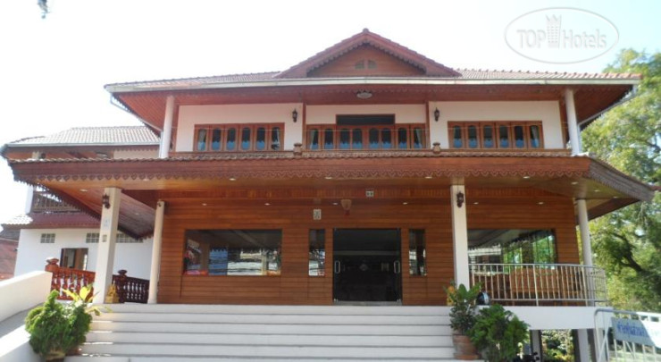 Photos Baan Rom Mai