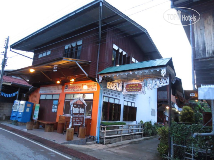 Hotel photo Boondee House 4*