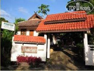 Hotel photo Panglor Villa 1*