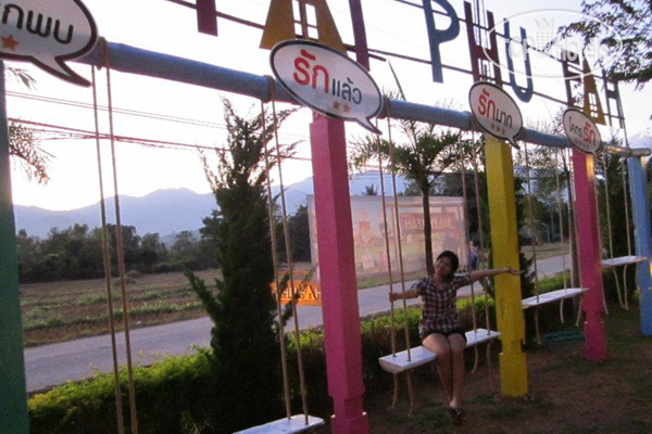 New photos from tourists Pai Phu Fah Resort 3*