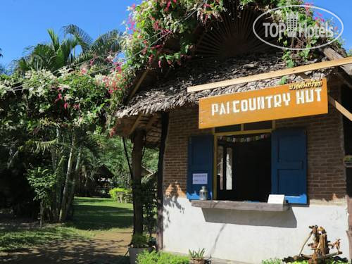 Hotelier's photos Pai Country Hut 2*