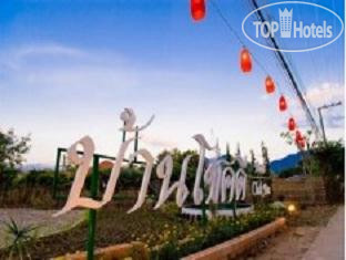 New photos from tourists Baan Chokdee Pai Resort 3*