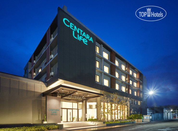 Photos Centara Life Wisma Hotel Ratchaburi (ex.Hotel Wisma Ratchaburi)