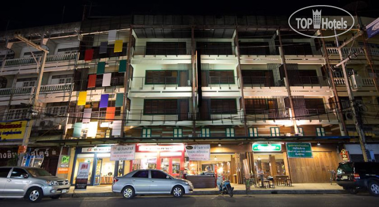 Фото P1 House
