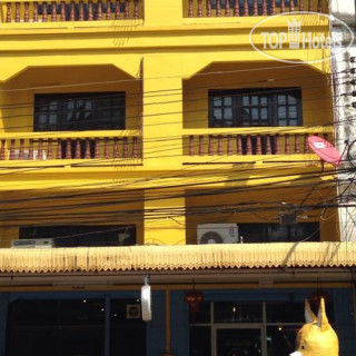 Photos ISC Coffee & Bed