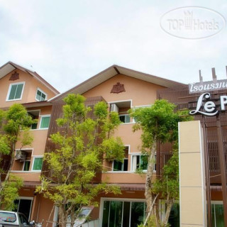 Photos Le Parc Hotel