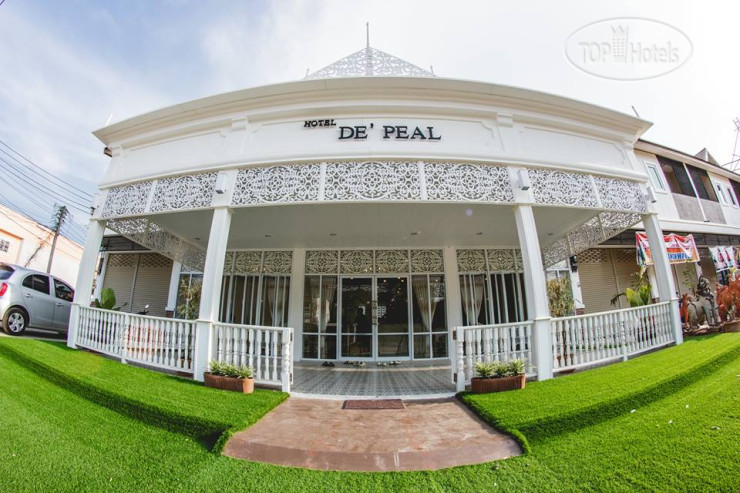 Hotel photo De peal Sukhothai Hotel 3*