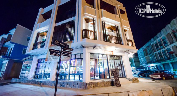 Hotel photo Nakorn De Sukhothai Hip Hotel 3*