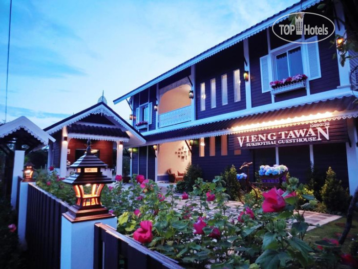 Photos Vieng Tawan Sukhothai Guesthouse
