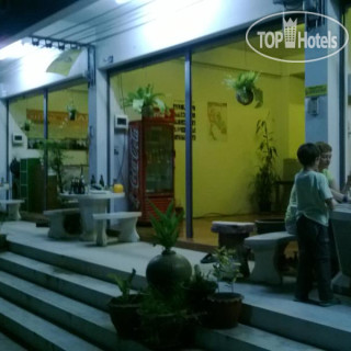 Photos Happy Guesthouse