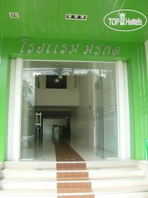 New photos from tourists Morakot Hotel 2*