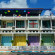 Фото De Sea Almond