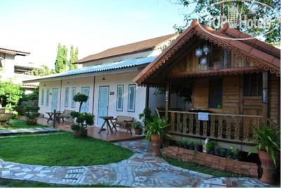 Photos Natcha Guest House