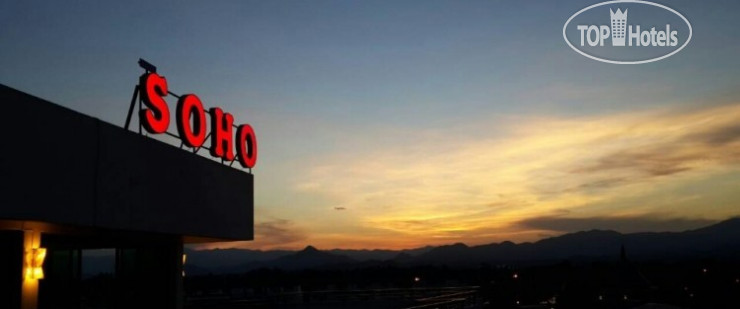 Hotel photo Soho Boutique Hotel 3*
