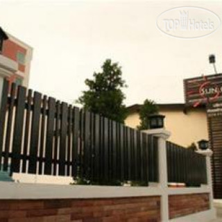 Photos Sun City Mansion