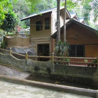 Photos Apres Ski Hotspring Guesthouse