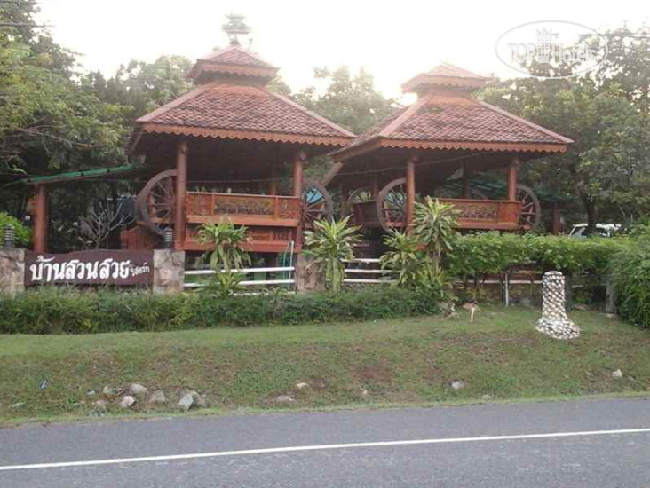 New photos from tourists Baan Suan Suay Resort 3*