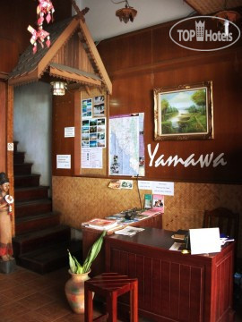 Photos Yamawa Guesthouse