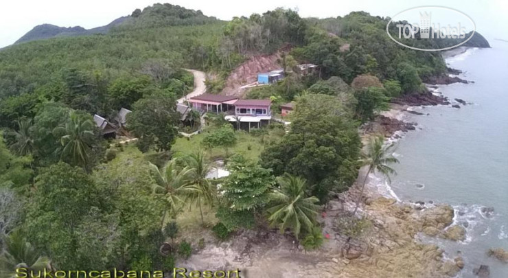 Hotel photo Sukorn Cabana Resort 2*