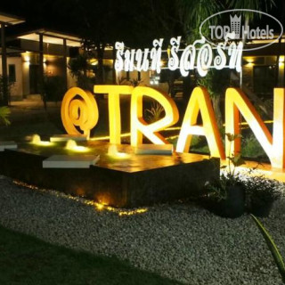 Photos Rimnatee Resort Trang