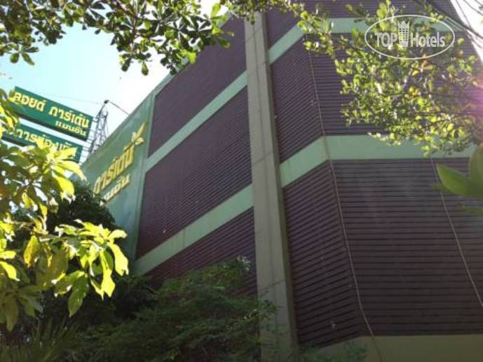Hotel photo Loy Garden Mansion 1*