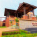 Islanda Resort 4*