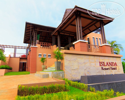 Фото Islanda Resort
