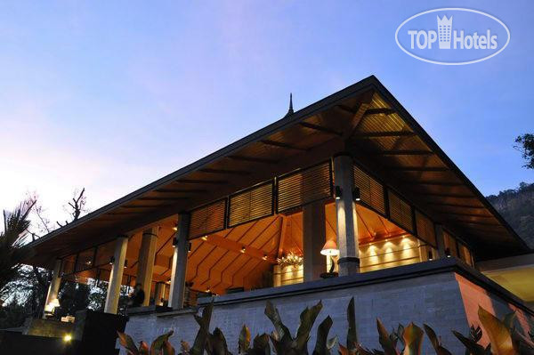 Photos The Greenery Resort