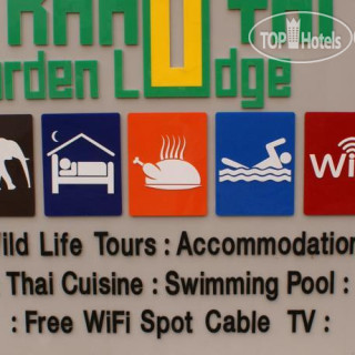 Фото Khao Yai Garden Lodge