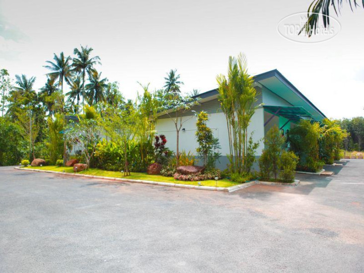 Photos Tew Son Resort
