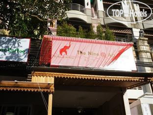 Photos The Nine Hotel @ Ao Nang
